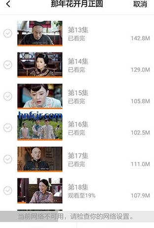 ��Ѷ��Ƶ��Ϊ��app