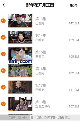 ��Ѷ��Ƶ��Ϊ��app