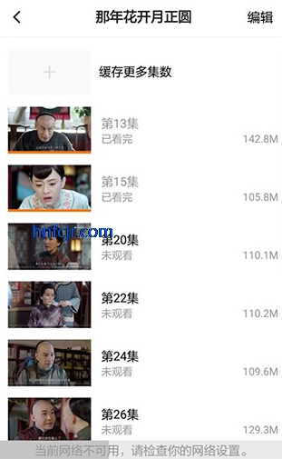 ��Ѷ��Ƶ��Ϊ��app