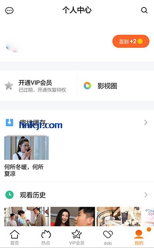 ��Ѷ��Ƶ��Ϊ��app