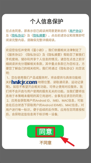 ��С��׬Ǯapp�����