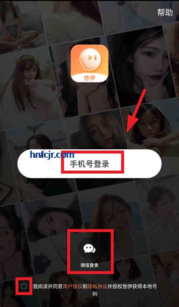 ��������ƽ̨�ٷ���