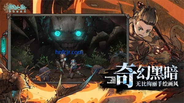 ����˹����ð����