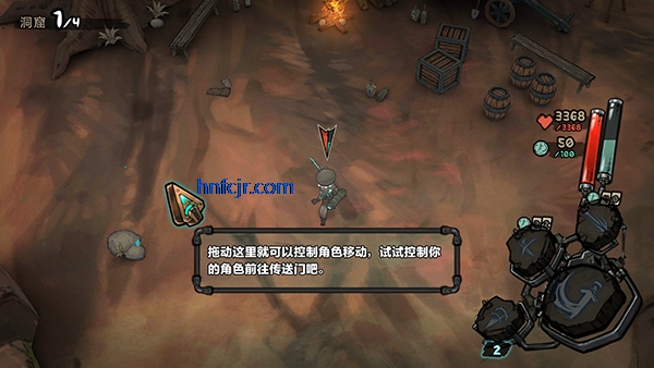 ����˹����ð����