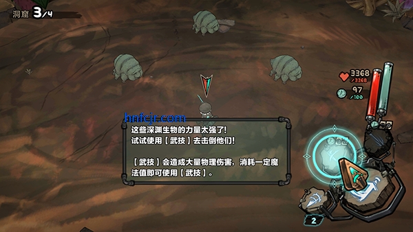 ����˹����ð����