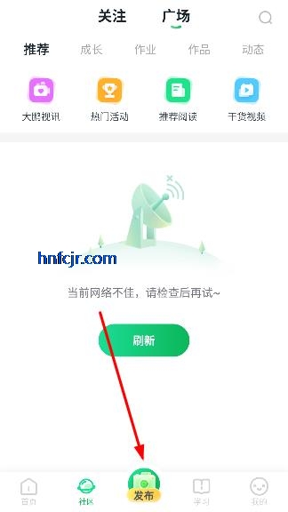 ��������app���°汾