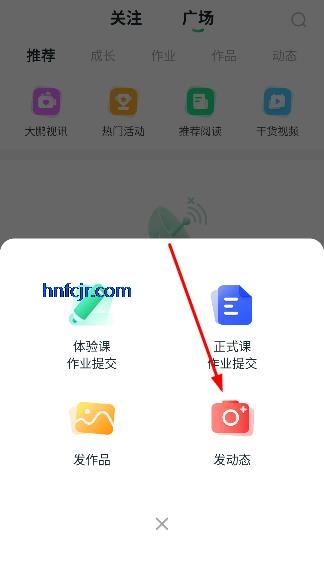 ��������app���°汾