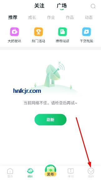 ��������app���°汾