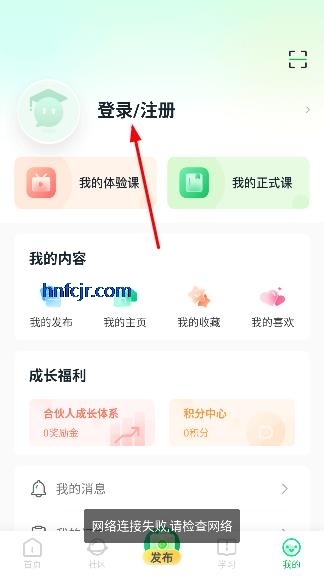 ��������app���°汾