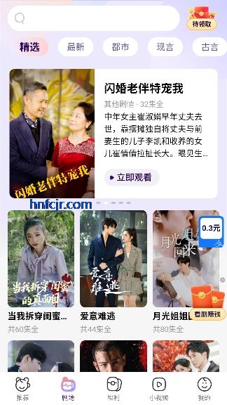 ���Ķ̾�����