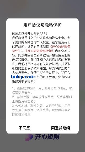 ���Ķ̾�����