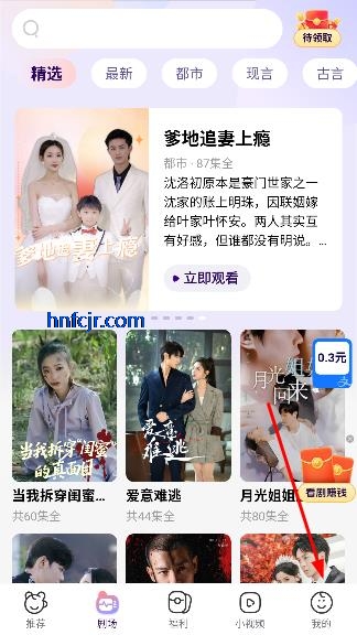 ���Ķ̾�����