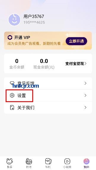 ���Ķ̾�����