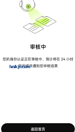 ŷ�ҽ�����app�ٷ���