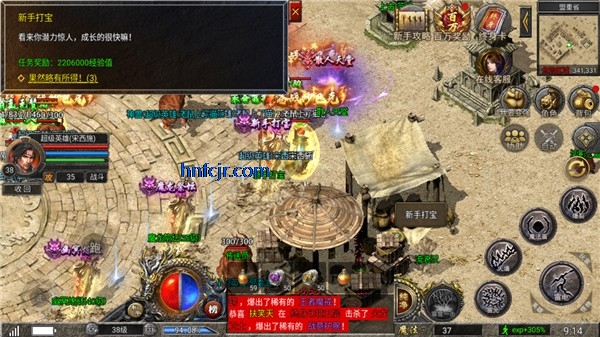 �ɽ������ٷ���