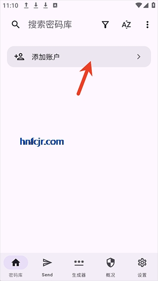 keyguard�ٷ�����