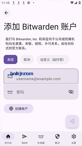 keyguard�ٷ�����