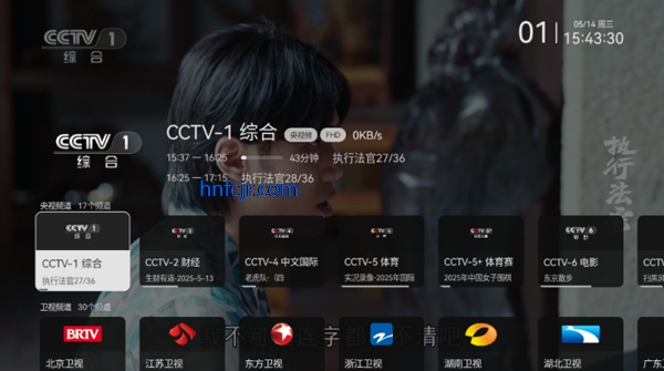 ������µ��ӹٷ���