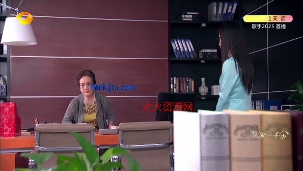 ������µ��ӹٷ���