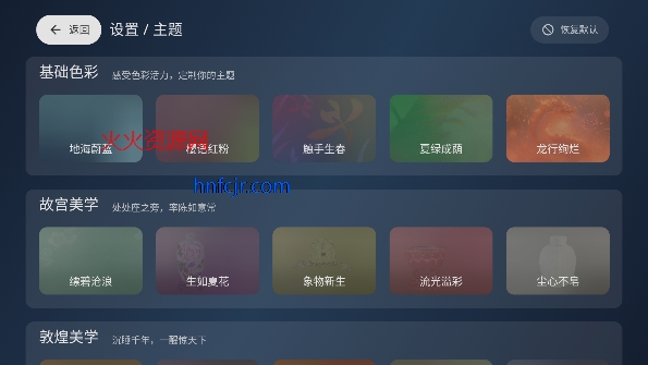 ������µ��ӹٷ���