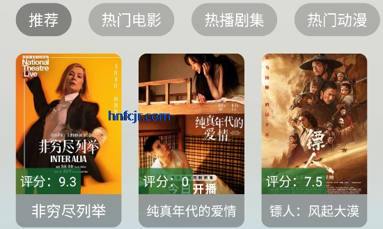 ������Ӱ�Ӻ������°�