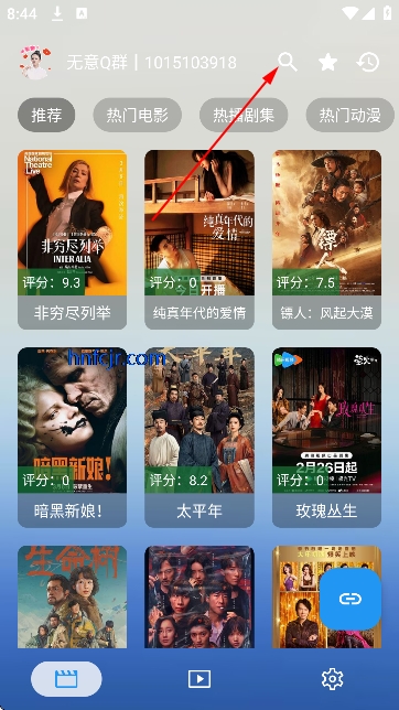 ������Ӱ�Ӻ������°�