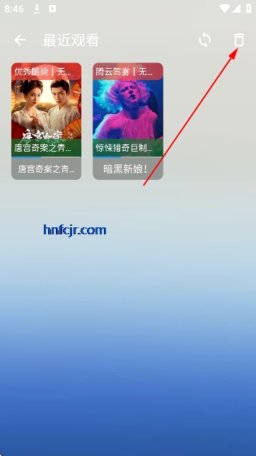 ������Ӱ�Ӻ������°�