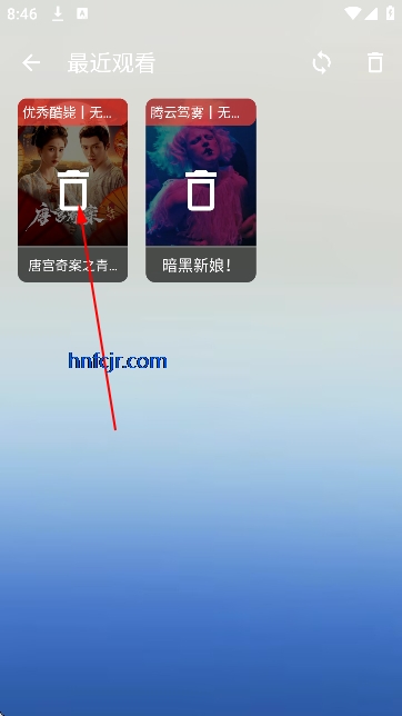 ������Ӱ�Ӻ������°�