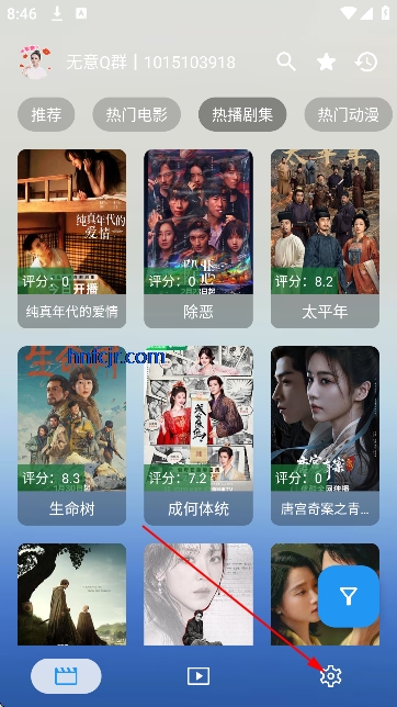 ������Ӱ�Ӻ������°�