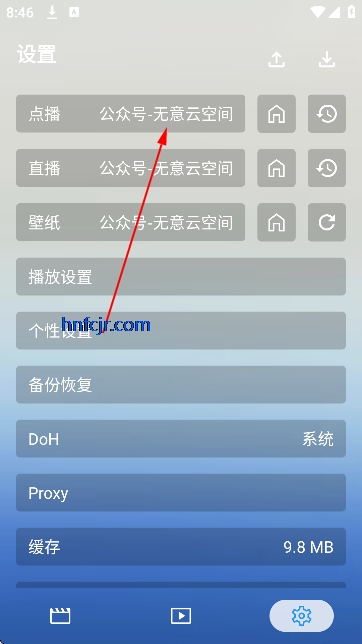 ������Ӱ�Ӻ������°�