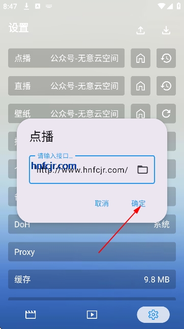 ������Ӱ�Ӻ������°�