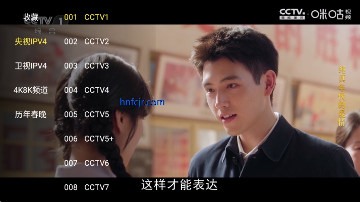 Ӱ��plusapp���°汾