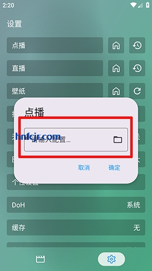 Ӱ��plusapp���°汾