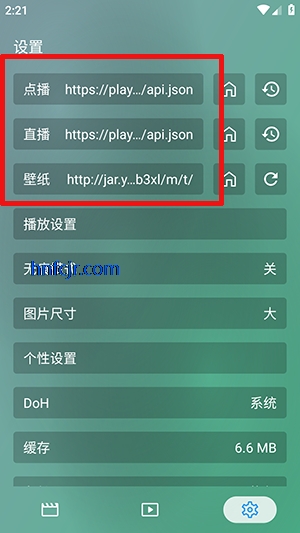 Ӱ��plusapp���°汾
