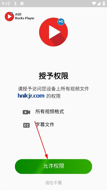 rocksplayer�߼���