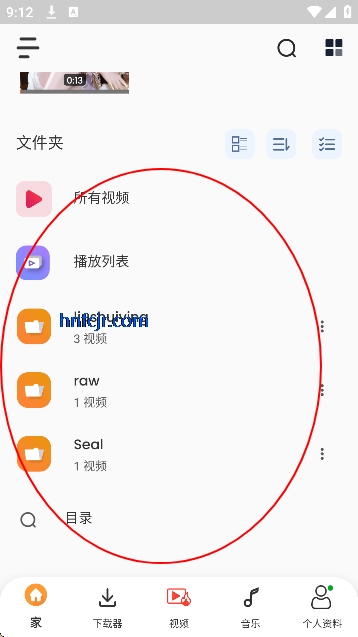 rocksplayer�߼���