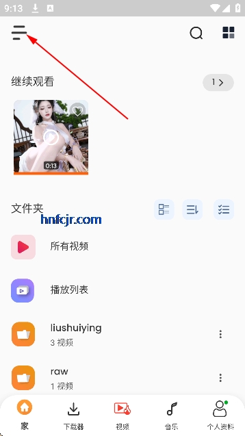 rocksplayer�߼���