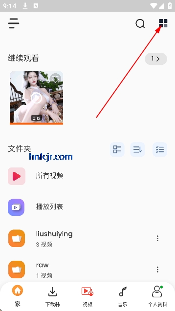 rocksplayer�߼���