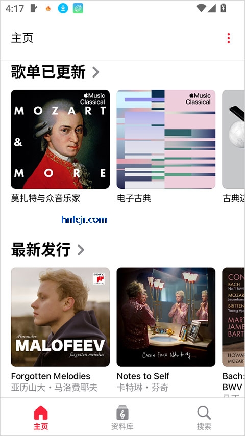 Apple Music�ŵ��ְ�׿��