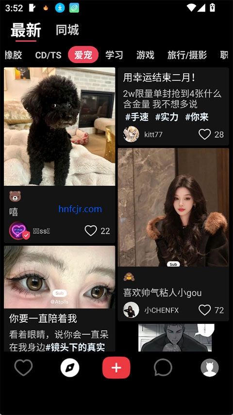 sub����������׿��