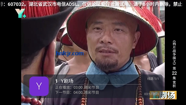 �齭�ֵ�tv��������ذ�װ���°�