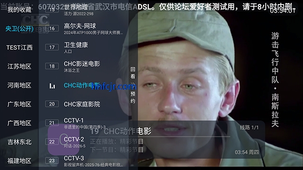 �齭�ֵ�tv��������ذ�װ���°�