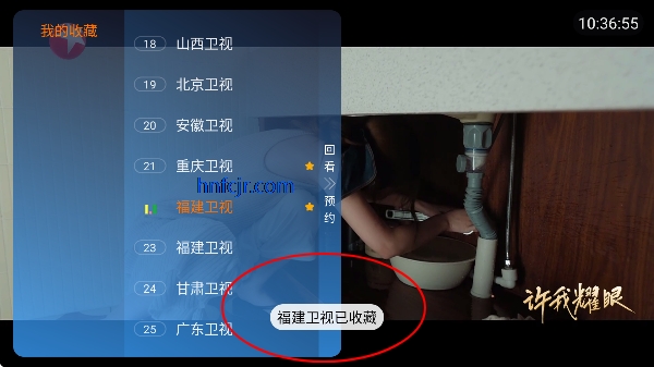 ����TV����ֱ��