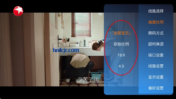 ����TV����ֱ��