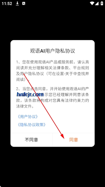 ����AI�ٷ���