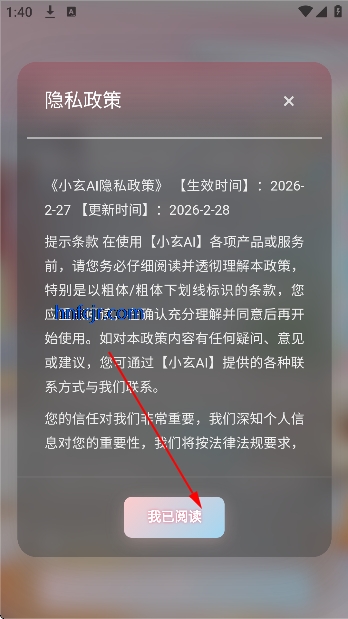 С��ai�����ٷ���