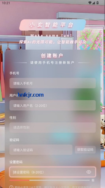 С��ai�����ٷ���