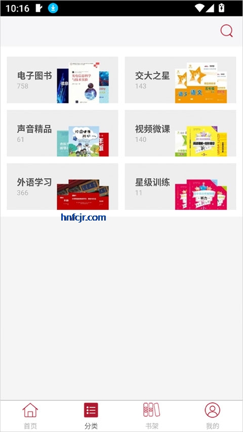 Ľ֪�ö����°�app