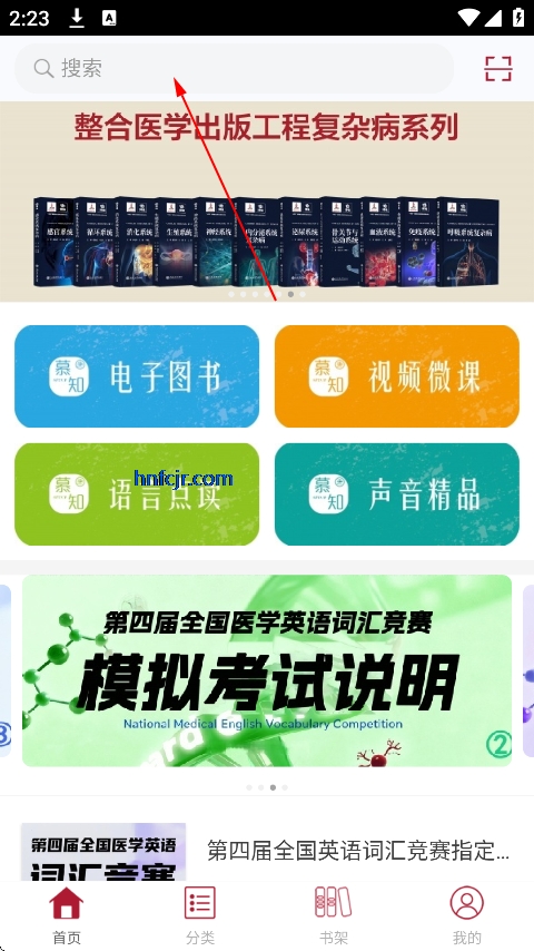 Ľ֪�ö����°�app