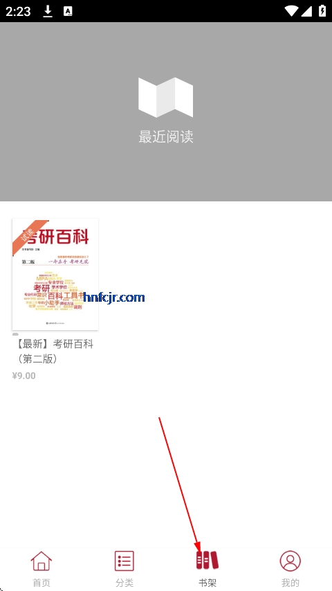 Ľ֪�ö����°�app